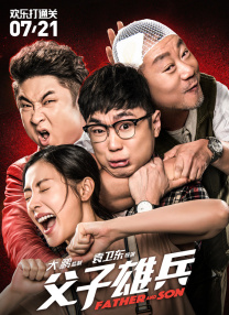 精品久久久久久影院免费