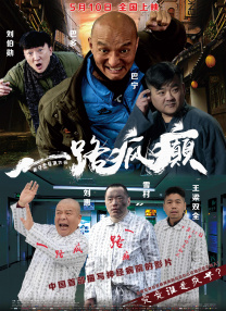 韩国av在线电影